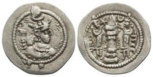 Sasanian Kingdom, Peroz (Firuz) I AR Drachm.