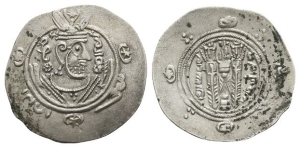 Abbasid Caliphate AR Hemidrachm.