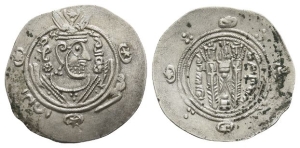 Abbasid Caliphate AR Hemidrachm.