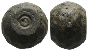 Islamic Polyhedral AE Weight of 20 Dirhams or 2 Uqiya.