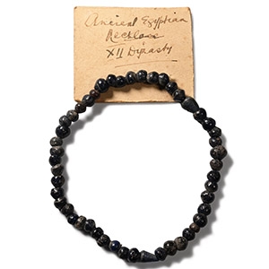 Egyptian Blue Glass Bead Bracelet