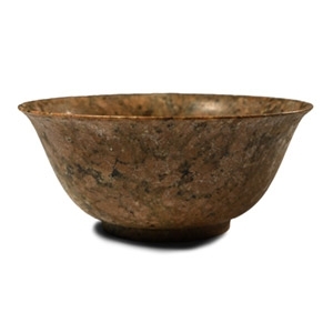Chinese Qing Thin-Walled Mottled Stone Bowl