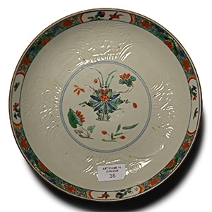 Chinese Kangxi Decorated Dish