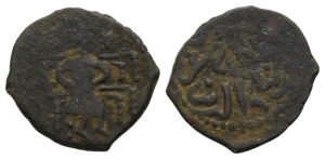 Seljuqs, Rum. Izz al-Din Kay Kaus II bin Kay Khusraw AE Fals.