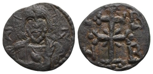 Nicephorus Basilacius (Usurper) AE Follis.