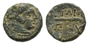 Kingdom of Macedon, Philip II AE 11mm.