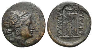 Thrace, Byzantion in alliance with Kalchedon AE 23mm.