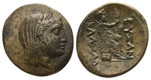 Thrace, Byzantion in alliance with Kalchedon AE 27mm.