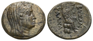 Thrace, Byzantion in alliance with Kalchedon AE 26mm.