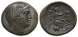 Thrace, Byzantion in alliance with Kalchedon AE 26mm.