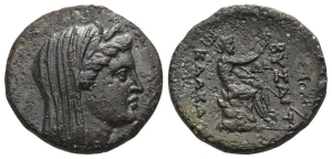 Thrace, Byzantion in alliance with Kalchedon AE 26mm.