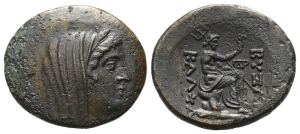 Thrace, Byzantion in alliance with Kalchedon AE 28mm.