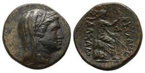 Thrace, Byzantion in alliance with Kalchedon AE 24mm.