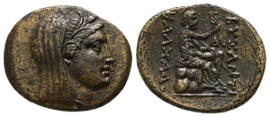 Thrace, Byzantion in alliance with Kalchedon AE 28mm.