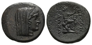 Thrace, Byzantion in alliance with Kalchedon AE 26mm.