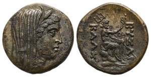 Thrace, Byzantion in alliance with Kalchedon AE 25mm.