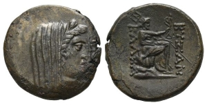 Thrace, Byzantion in alliance with Kalchedon AE 24mm.