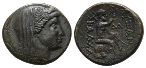 Thrace, Byzantion in alliance with Kalchedon AE 26mm.