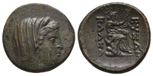 Thrace, Byzantion in alliance with Kalchedon AE 25mm.