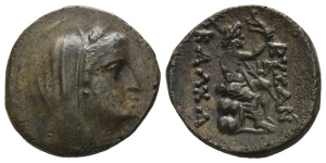 Thrace, Byzantion in alliance with Kalchedon AE 25mm.