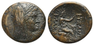 Thrace, Byzantion in alliance with Kalchedon AE 24mm.