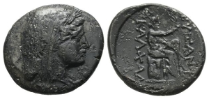 Thrace, Byzantion in alliance with Kalchedon AE 26mm.