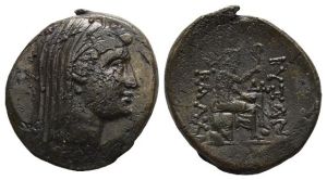 Thrace, Byzantion in alliance with Kalchedon AE 25mm.