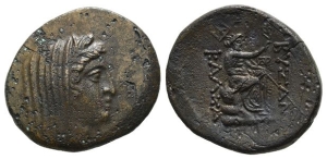 Thrace, Byzantion in alliance with Kalchedon AE 27mm.