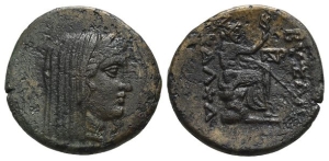 Thrace, Byzantion in alliance with Kalchedon AE 26mm.