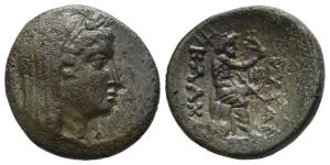 Thrace, Byzantion in alliance with Kalchedon AE 25mm.