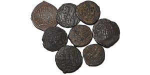 Group of Eight [8] Islamic AE Coins.