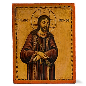 Greek Wooden Icon with Christ O Elkomenos