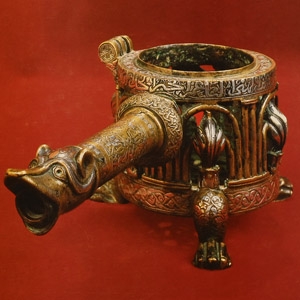 Metalwork of the Islamic World - The Aron Collection