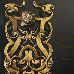 Metalworks Treasures from the Islamic Courts