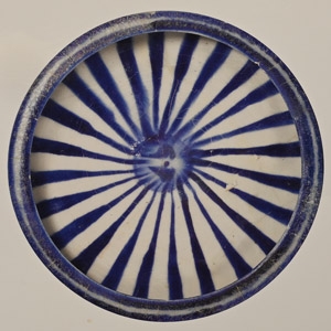 Light Nur: Light in Art an Science from the Islamic World