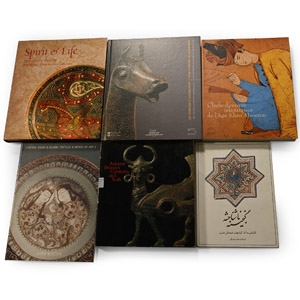 A Collection of Books on Persian and Islamic Art - 6 Titles