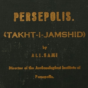 Persepolis (Takht-I-Jamshid)