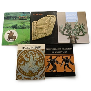 A Collection of Books on Egyptian Ancient Art - 5 Titles