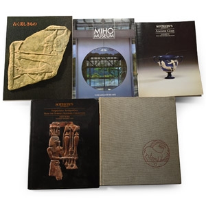 A Collection of Books on Various Ancient Art - 5 Titles
