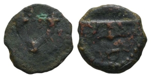 Judaea. Uncertain dynasty AE 14mm.