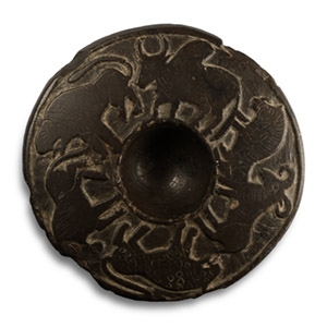 Bactrian Stone Disc with Animals