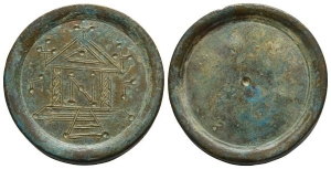 Byzantine Circular AE Weight of 11 Nomismata or 2 Unciae.