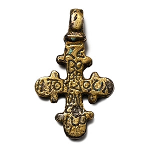 Byzantine Silver-Gilt Cross Pendant