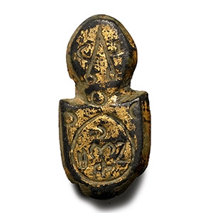 Byzantine Gilt Bronze Mount with Inscription