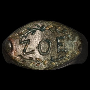 Roman Bronze Ring with ZOE