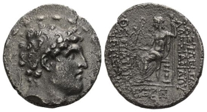 Seleucid Empire, Alexander I Balas AR Tetradrachm.