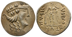 Celts in Danube Region AR Tetradrachm.