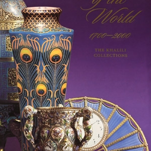 Enamels of the World 1700-2000 - The Khalili Collections