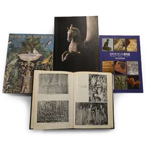 A Collection of Ancient Art Books from Japan - 4 Titles