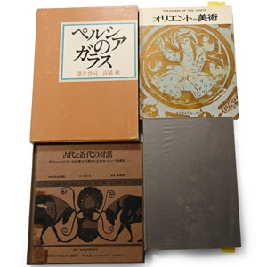 A Collection of Ancient Art Books from Japan - 4 Titles